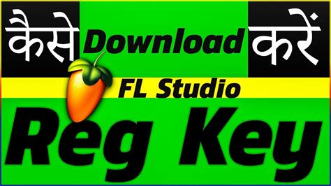 fl studio 21 reg file|Can I add the FLRegkey.Reg file to the Windows Registry .